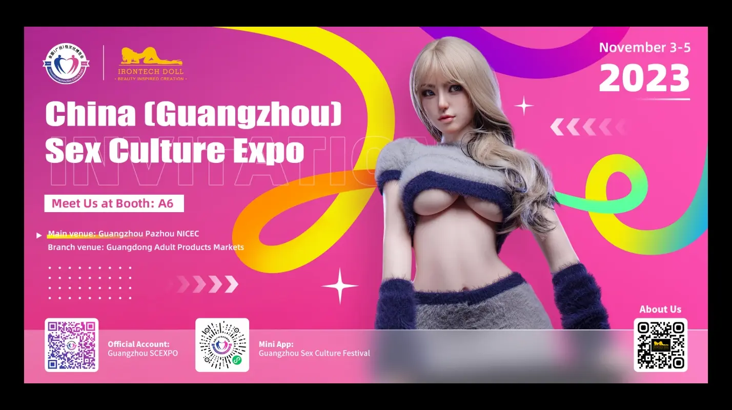 Irontech Doll à la 25e Expo culturelle pour adultes de Guangzhou